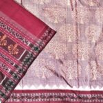 Beige and Chocolete Brown Sambalpuri Handwoven Cotton Saree 1