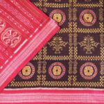 Coffee Brown and Maroon Sambalpuri Handwoven Cotton Saree 1