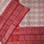 Grey, Beige, and Red Sambalpuri Handwoven Cotton Saree 1