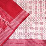 Light Pink, White and Maroon Sambalpuri Handwoven Cotton Saree 1