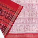 Pastel Pink and Maroon Sambalpuri Handwoven Cotton Saree 1