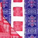 White, Blue and Red Sambalpuri Handwoven Cotton Saree 1