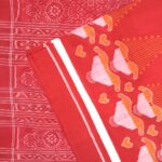 Blush and Red Pepper Sambalpuri Cotton Saree 1